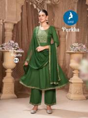 Kaya Kurti  PURKHA
